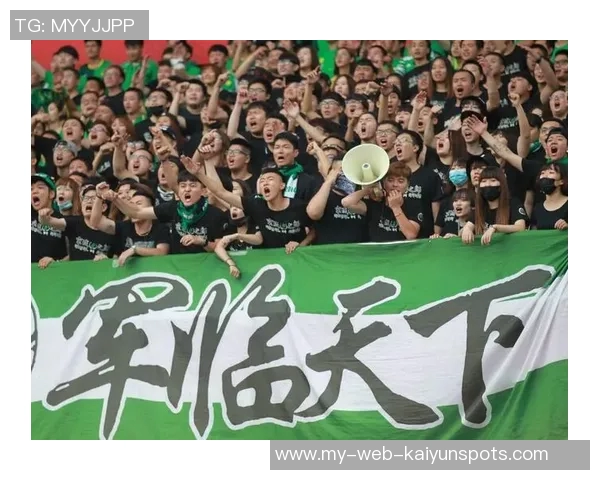 国安官方呼吁球迷共同携手共度难关展望美好未来 国安官方呼吁球迷共同携手共度难关展望美好未来