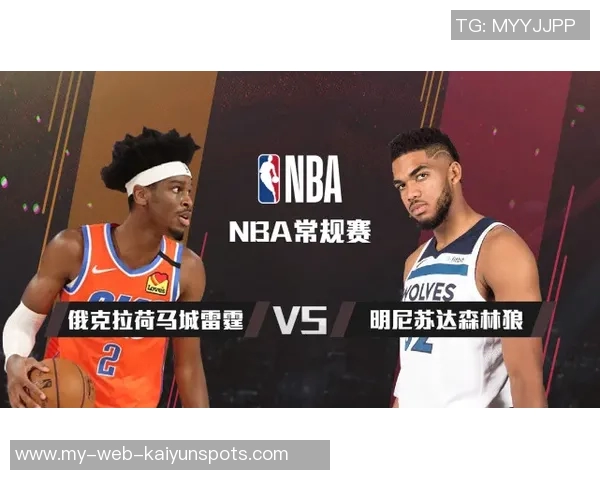 利拉德回忆绝杀雷霆前夜与Haynes看球时的豪言壮语 利拉德回忆绝杀雷霆前夜与Haynes看球时的豪言壮语