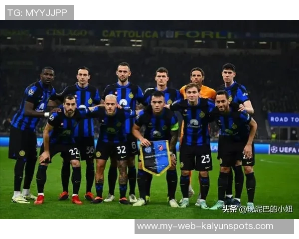 国米与马竞友谊赛首发阵容揭晓姆希塔良博尼出战格里兹曼科克在列 国米与马竞友谊赛首发阵容揭晓姆希塔良博尼出战格里兹曼科克在列