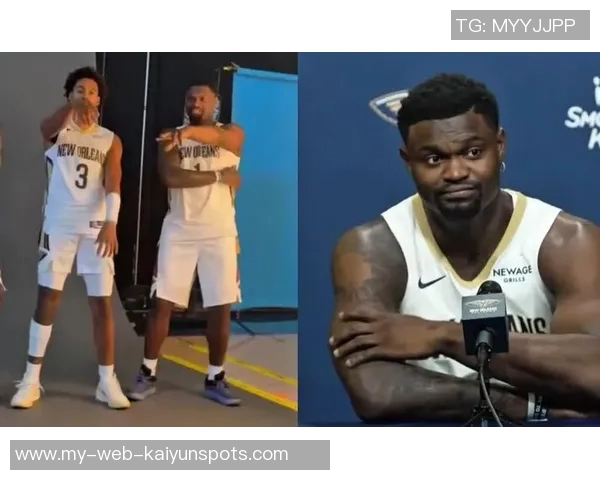 锡安称赞普尔拥有艾弗森文身并通过录像学习展现斗志与拼搏精神 锡安称赞普尔拥有艾弗森文身并通过录像学习展现斗志与拼搏精神