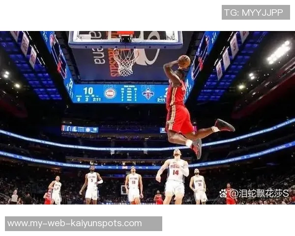 鹈鹕在锡安缺阵情况下逆袭成功连续两场胜利终结六连败困局 鹈鹕在锡安缺阵情况下逆袭成功连续两场胜利终结六连败困局