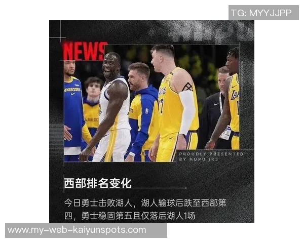 湖人季前赛快攻遭遇惨败42-11是否预示着新赛季的隐忧 湖人季前赛快攻遭遇惨败42-11是否预示着新赛季的隐忧