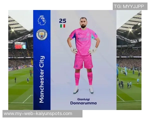 尤文旧将称迪格雷实力不凡唯一愿意用多纳鲁马交换他 尤文旧将称迪格雷实力不凡唯一愿意用多纳鲁马交换他