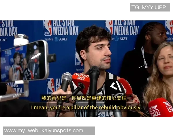 阿夫迪亚谈国家支持与球队利益全明星荣誉非首要考虑